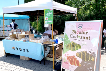 パン＆スイーツマルシェ 太田川
