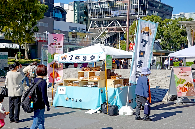 パンマルシェ in オアシス21