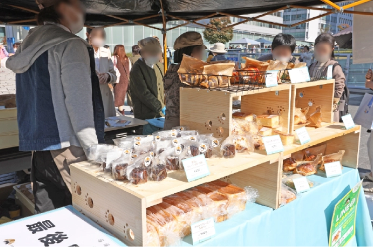 パンマルシェ in オアシス21