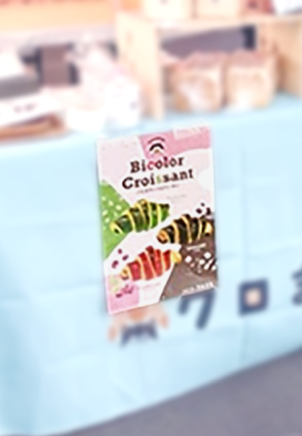 チラシ(手配り用)