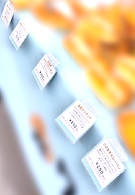 プライスカード