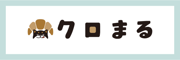 プレミアムプラン　横断幕