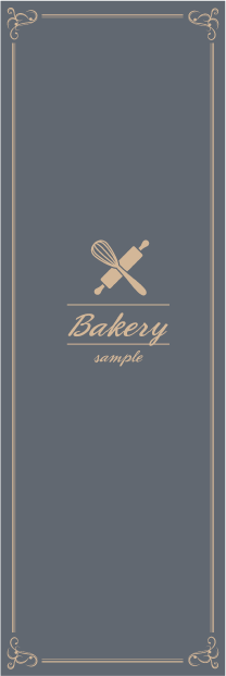 スタンダードプラン　のぼり